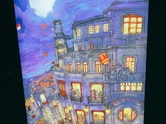 -大洋家·精品潮汕菜·生腌砂锅粥(天河东路店)