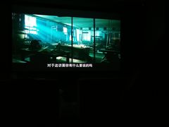-纽斯洗浴SPA(三墩店)