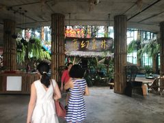 -The Ring Pavilion 魔幻森林
