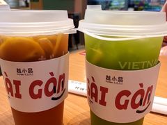 暴打柠檬绿-越小品·越南餐厅(万科里店)
