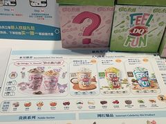 -DQ·蛋糕·冰淇淋(城南嘉园店)