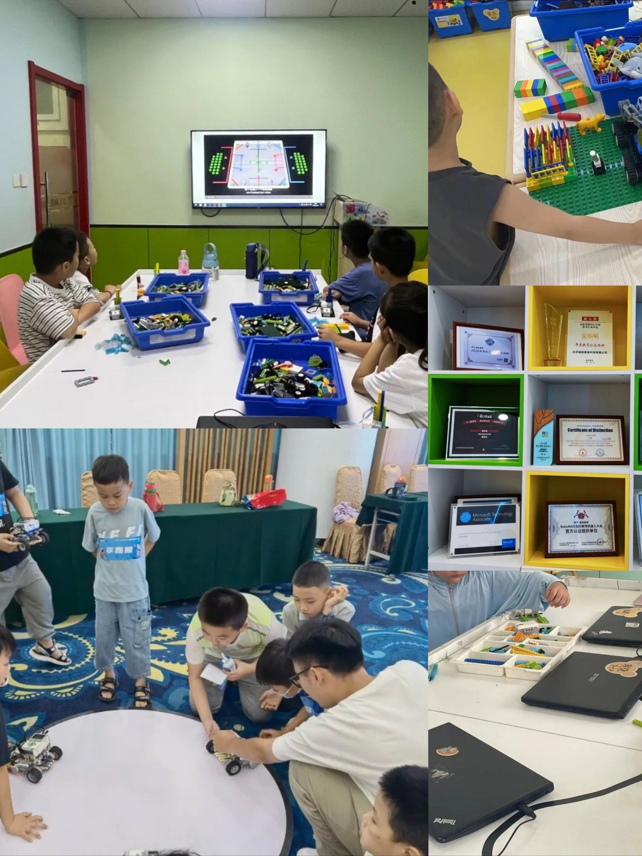 童程童美:点亮科技梦,编程科创启未来!