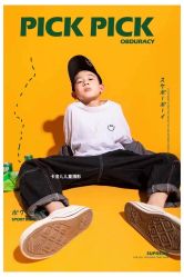 -卡洛儿高端儿童摄影(郑东新区店)