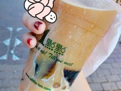 冰淇淋红茶-1点点(学府路店)
