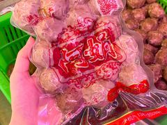 -阿娟牛肉丸·手打牛肉丸·现做现卖