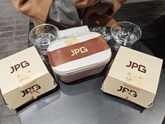 -JPG canteen(广州寺右公馆店)
