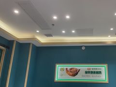 -绿草地·湘菜(芙蓉天街店)