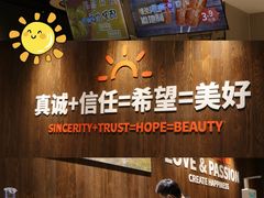 -永辉超市(鲁谷店)