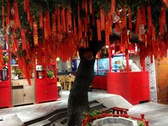 -满园春饼(运河城店)