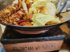-富正毅三下锅·湘西韵味(天门山索道店)