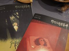 -剧狐剧本杀(徐汇1号店)