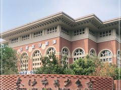 -长沙市青少年宫