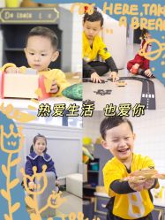 -BabyMonster小怪兽亲子派对·餐厅乐园(金月湾店)