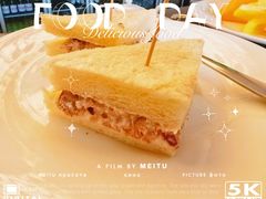 -三亚湾皇冠假日度假酒店·临风大堂酒廊