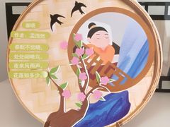 -月星环球港赢在起点早教中心·亲子托班早教体验课儿童兴趣班逻辑思维专注力幼小衔接(普陀中心)