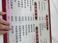 -西天尾扁食卤肉(湄洲农贸市场店)