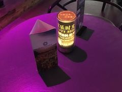 -苏哥利酒店·酒吧 BAR SOUL(观前街店)