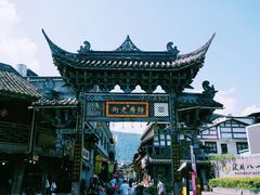 -阿坝州汶川特别旅游区