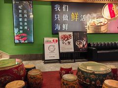 -沸炉重庆老火锅(军事博物馆店)