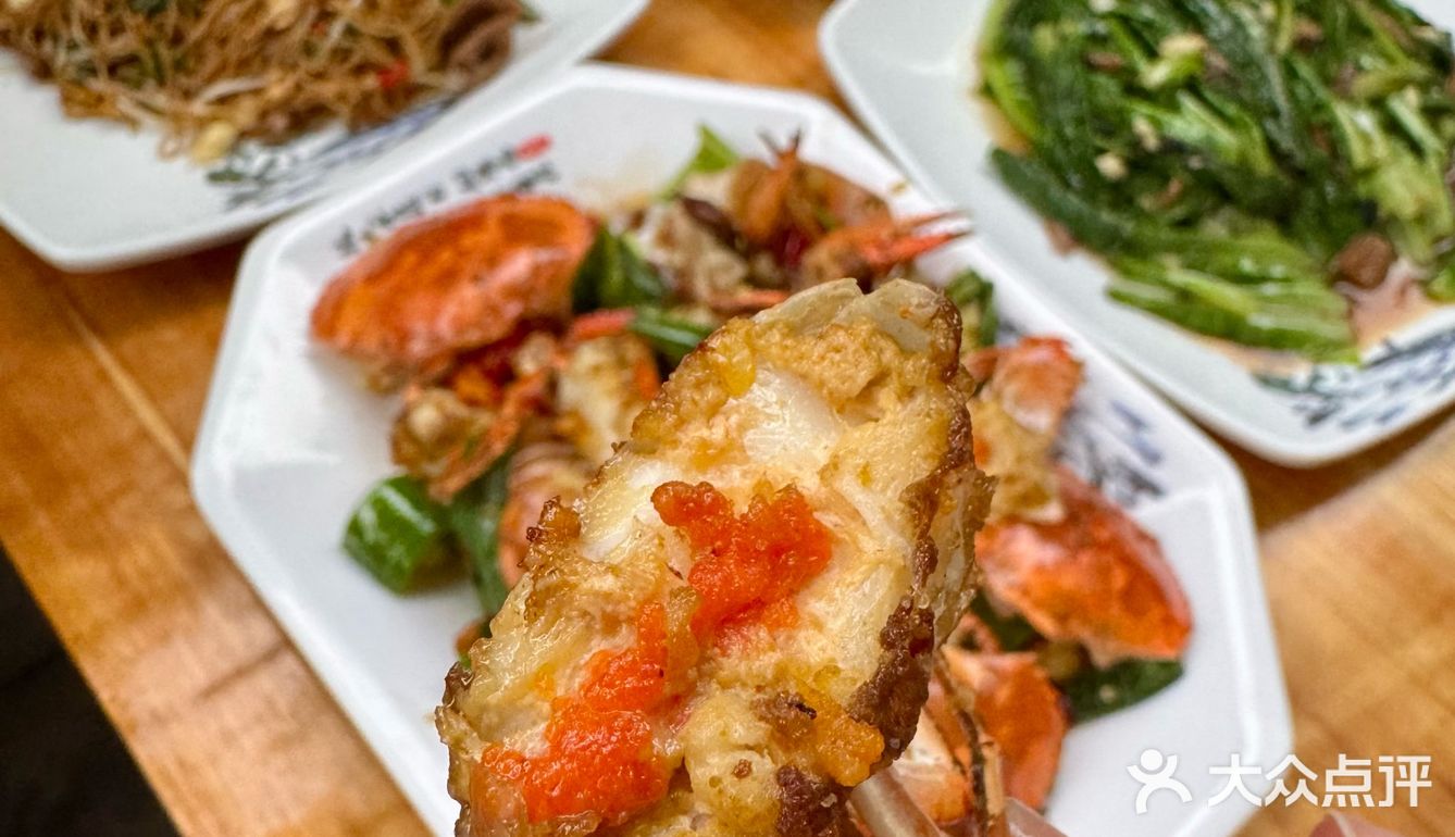 在四哥家常菜，人均100块吃出海鲜自由