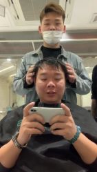 -PE SALON