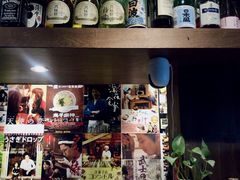 -春草居酒屋·晴子の店