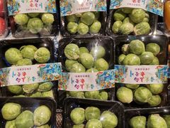 -Olé精品超市(北京合生汇店)