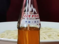 -关中道乡村爆肚面馆(玄风桥店)