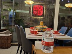 -庭院·冰煮羊·铜锅涮肉(西单店)