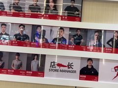 -好恒健身(北市白云店)