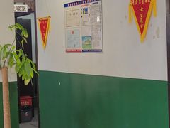 -递酒烤场(湛江路店)