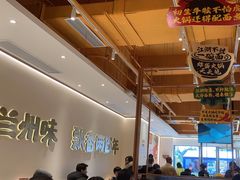 -陳香貴·蘭州牛肉面(松江亚繁亚乐城店)