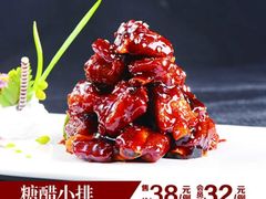 糖醋小排-阿娘家·原生态农家菜(国顺东路店)