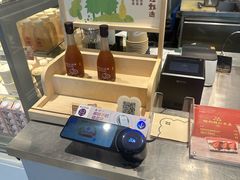 -宝珠奶酪(浦东金桥店)