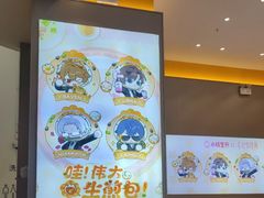 -小杨生煎(深圳岗厦北店)