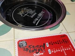 -南城十里潮汕鲜牛火锅·鲜虾生滚粥(融汇老商埠店)