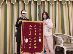-蓓儿悦月子会所(日月大道店)