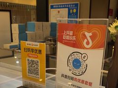 -港丽餐厅(杭大店)