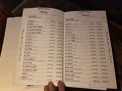 -THE OLD HOUSE酒吧