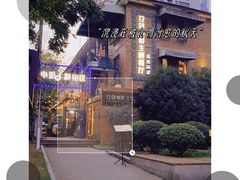 -豆蔻电影主题餐厅(四牌楼店)
