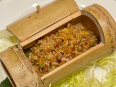 -广州富力君悦大酒店空中花园