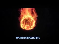 -北京地质礼堂