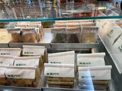 -金粒门·新鲜零食(坡子街店)