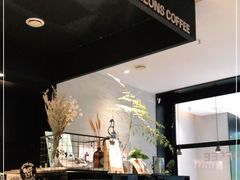 -野鸽子咖啡(航空路店)