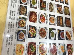 -金陵夜猫子私房菜(茂业天地店)
