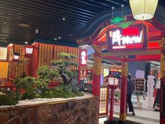 -牛New寿喜烧(金鹰世界店)