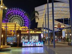 -三亚海昌梦幻海洋不夜城