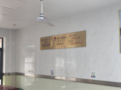 -古徽州馄饨店(宝安路店)