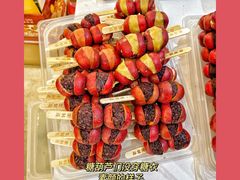 -一栗·新鲜零食炒货(太原街沃尔玛店)