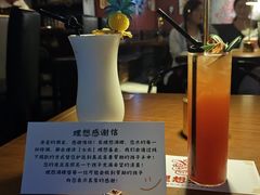 -理想酒肆(富国街店)